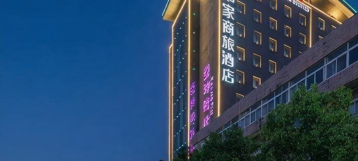 Motel 168 (Fuyang Funan Dicheng North Road) Hotel di Funan