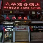 South Jiuhua Business Hotel