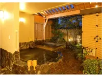 Yamashiro Onsen Ryokan Tatami
