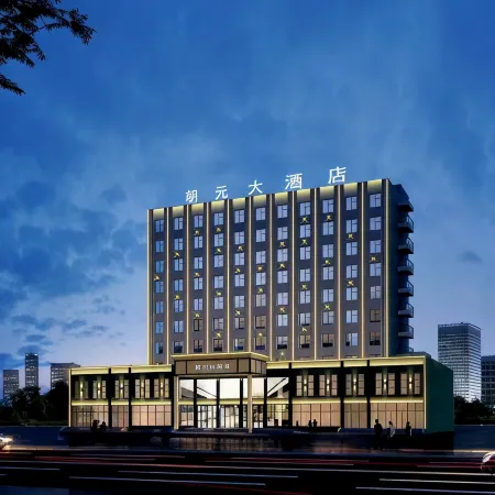 Linkong Chaoyuan Hotel