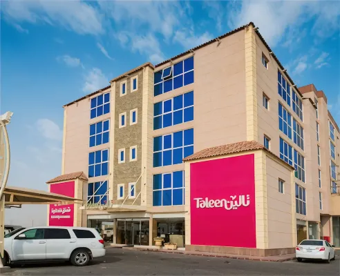 Taleen Al Hasa - parking