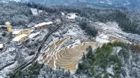 shangbaoYunSoo Hotel - vue sur la montagne