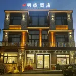 Mingsheng Hotel