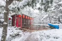 Nuoxinzhijia Resort Hotel (Naxiang Seaside Scenic Area) - Kuumat lähteet