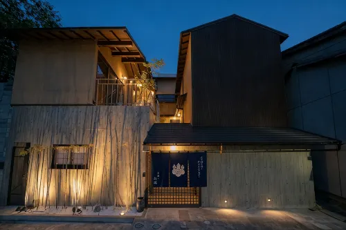 KYOTO MATSUTANI - Inns