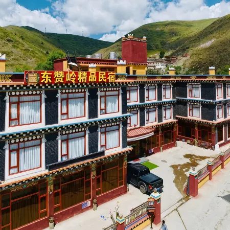 Kangding Tagong Town Dongzanling Boutique Homestay