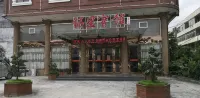 Pingyang Mingxing Hotel