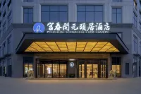 Hangzhou Fuchun Kaiyuan Life Hotel