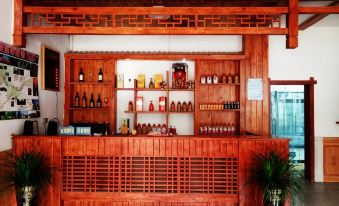 Cili Home Inn