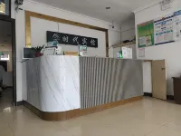 時代ホテル