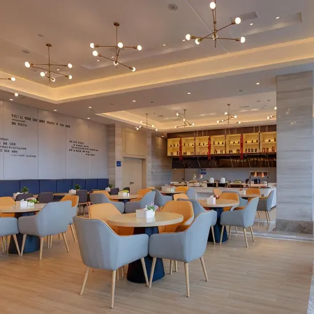 Kyriad Marvelous Hotel (Changning Zhongyin Times Plaza)