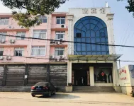 Jinxiangrui Hotel
