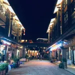 Mijing Inn