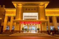 Zhijiang Guizhi Garden Hotel