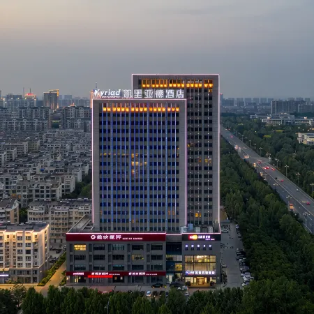 Kyriad Marvelous Hotel (Shouguang Municipal Government)