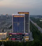 Kyriad Marvelous Hotel (Shouguang Municipal Government) - parking