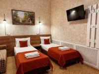 Planeta Mov Apart Hotel - Pensions
