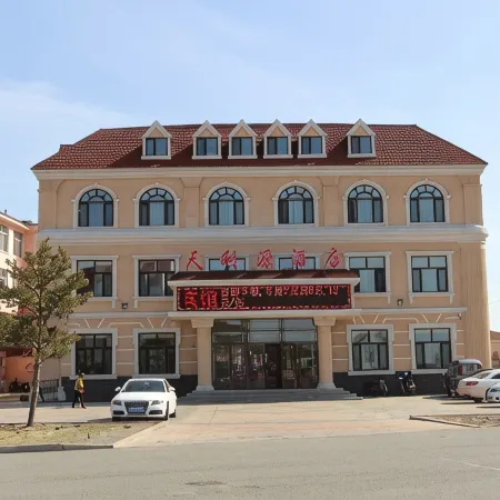 Tianliyuan Hotel