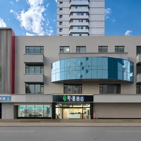 Zibo Ye Yi Hotel