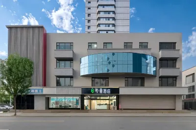 โรงแรมเย่ยี่ ไซโบ้ โรงแรมใน