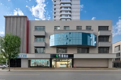 Zibo Ye Yi Hotel