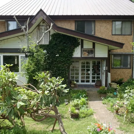 Pension Tomo
