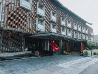 ARTOTEL Sanur Bali Hotels near Pengembak Beach