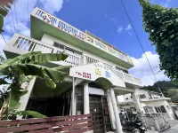 Pension Hoshizuna