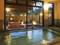Oyado Sakihana - Hot Springs