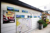Gunsan Sandeulge Steakhouse - 膳食民宿