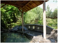 Matsushima Sakan Shoan - Hot Springs