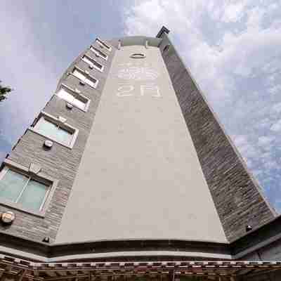 February Hotel SeongSeo Hotel Exterior