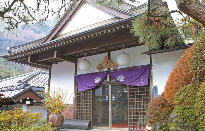 Motoyu Ryokan  Atsugi Iiyama Onsen