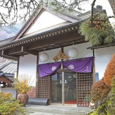 Motoyu Ryokan Atsugi Iiyama Onsen