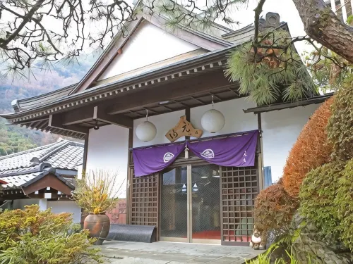 Motoyu Ryokan  Atsugi Iiyama Onsen - 3-Star