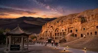Fanjing・AURA | Desert Galaxy Pool, 360° Gilded Sunset Panoramic Stay (Shazhou Night Market) - Bjergudsigt