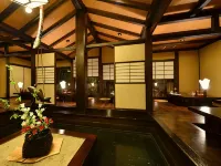 Ryokan Sugimoto - 4-Star
