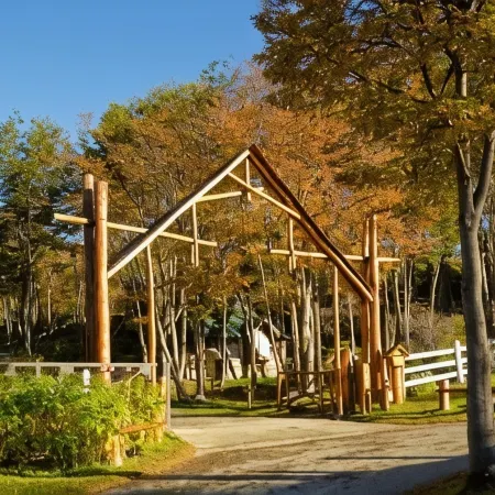 Aldea Nevada