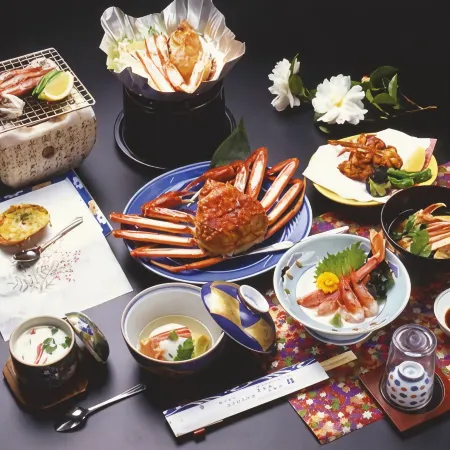 Hotel New Katsura