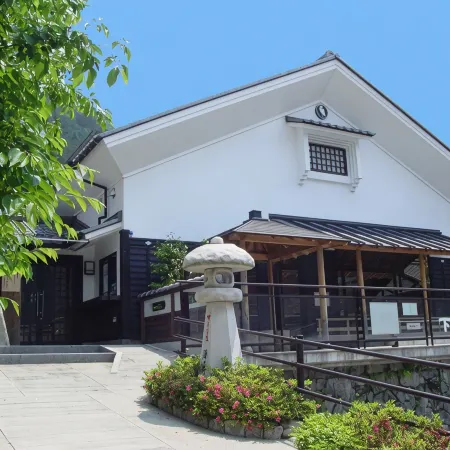 Fukiya