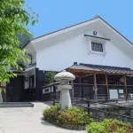 Fukiya - 2-Star