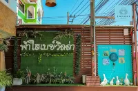 Fahsai Bay Villa Các khách sạn ở 