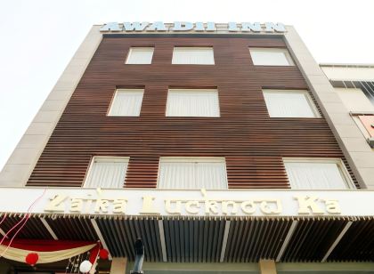Hotel Awadh Inn