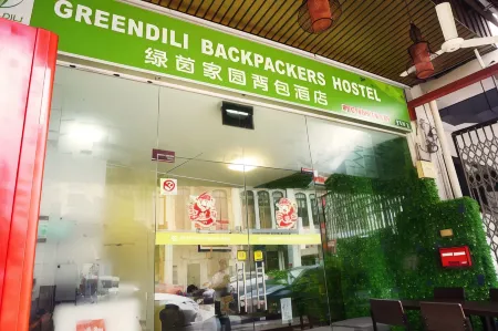 Greendili Backpackers Hostel