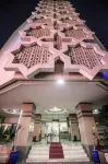 Royal Mirage Agadir Hotels near Marché municipal Adadir