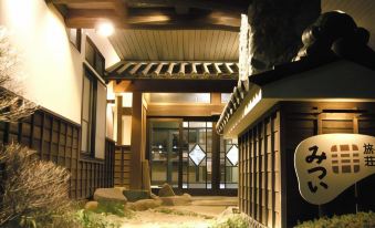 Yudani Onsen Ryoso Mitsui