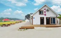 Hongsung Badamchae Pension Hotels near Sinseong Station