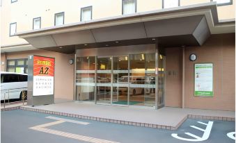 Hotel AZ Fukuoka Wajiro