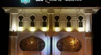 Hotel El Zahraa Hotels in Sungai Petani