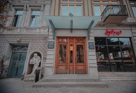 그랜드 오페라 호텔